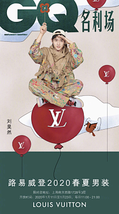 浩楠不难采集到拍摄