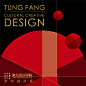 台湾2015新一代设计展-古田路9号-品牌创意/版权保护平台