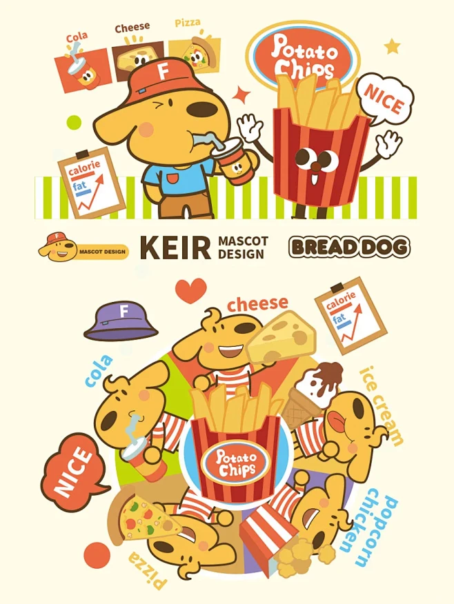 好吃的IP形象KEIR又来了，这次变身快...