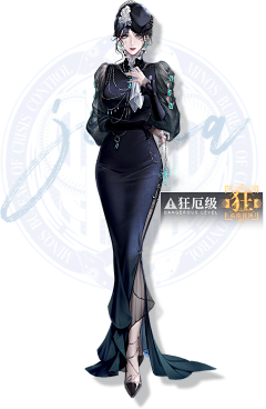 Anaerobe采集到sese