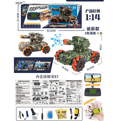 点击查看大图