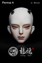Azure Dragon, 73.5cm Limited Loong Soul Doll - BJD, BJD Doll, Ball Jointed Dolls - Alice's Collections