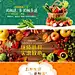 水果果蔬网站banner水果蔬菜健康食品广告 绿色食品 健康食品广告 蔬菜水果 沙拉 果汁 营养有安全 新鲜蔬菜类 新鲜农产品广告模板下载