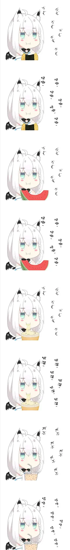 【图片】我来一波fbk的表情包咳咳【白上吹雪吧】_百度贴吧