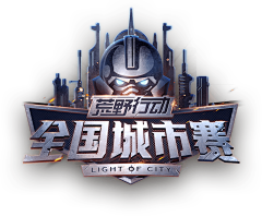 托尼酱很多采集到LOGO