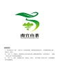 岚皋县农业农村局 关于“南宫山茶”形象标志（logo）公开征集结果的公告-岚皋县人民政府