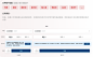 相对拉伸

页面内元素的显示宽度不是固定值，而是通过相对参照物的方式来确定其开始和结束的位置。当布局的显示大小发生变化时，元素的显示宽度随之发生改变。