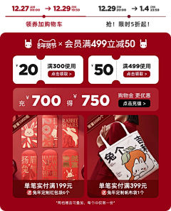 圆滚滚的大胖熊采集到排版参考