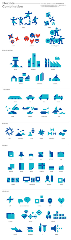 TwoTreeFiveNine采集到Design - Logo / Icon / Type