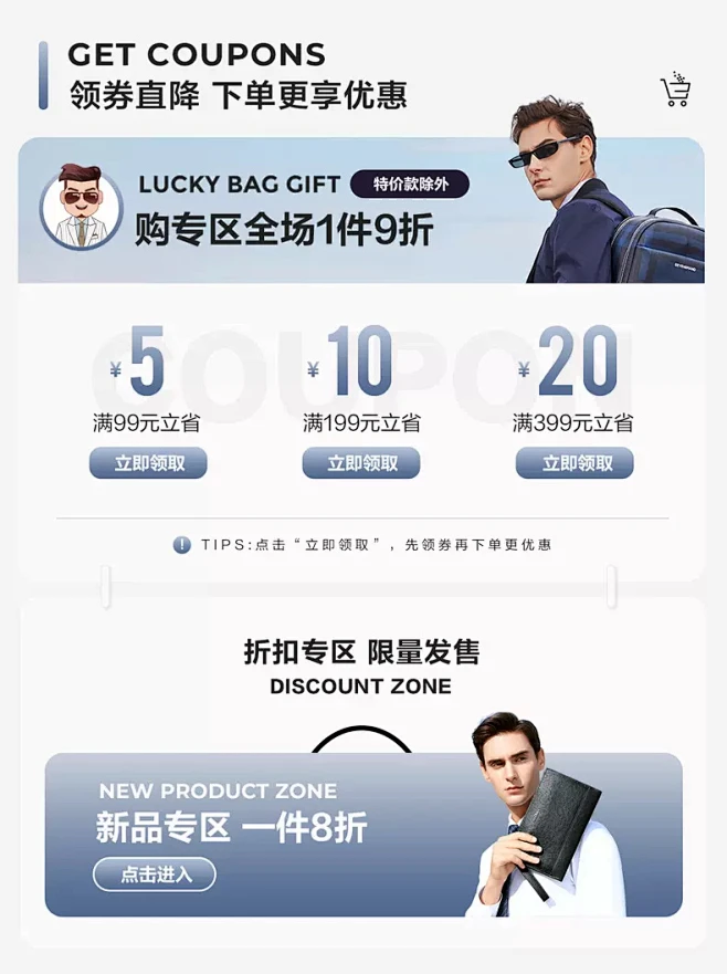 柒牌箱包旗舰店-花瓣网