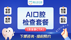 三拾而立™采集到平面作品
