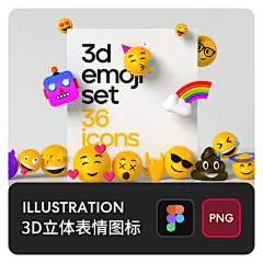 3D立体趣味聊天表情包社交对话框黄脸笑脸图标矢量源文件设计素材-淘宝网