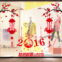 乐了Q采集到大片海报