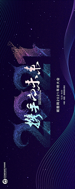 陆叔叔家的猫采集到个人用