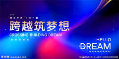 小卖部老板收集采集到主视觉/KV