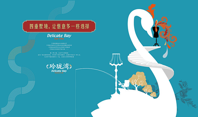 微信图片_20200415214706