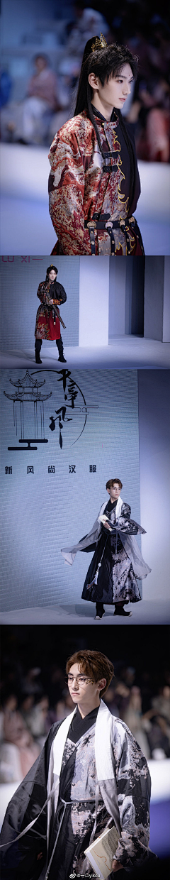 更丰富和方刚和发个采集到古风日系照片