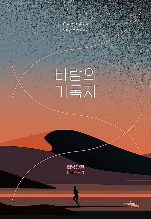 【知识星球：地产重案】@上山打草 ⇦点击...