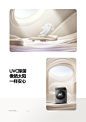 石头科技H1 Neo超级单品策略全案【潜云品牌传媒】钻展/主图设计