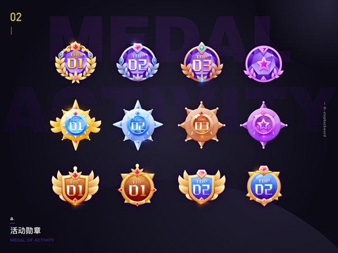 Medal of reward icon...