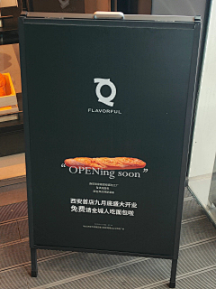 Heeyoo采集到海报