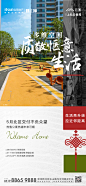 云峯 交付