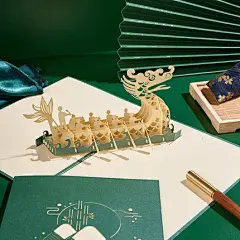 端午节3D立体高档贺卡定制创意企业公司员工生日礼物diy手工自制邀请函感谢信留言祝福语小卡片代手写折叠