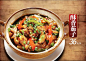 菜谱设计案例图片 - 深圳市坚凯品牌策划有限公司的空间 - 红动中国设计空间-菜谱设计-设计