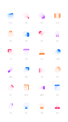 51RGB-胡老师采集到51reb---学员图标作业(包含临摹)