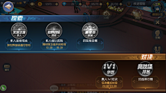 黄雷雷采集到中国风创意