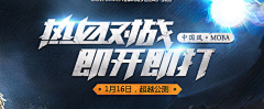 [:)))[~采集到字体
