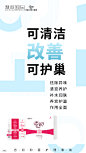   微商海报  朋友圈海报  创意设计 文案  写手  创意朋友圈  发圈用  微商作图  活动图  震撼  热烈  团队  品牌  LOGO  标志   讲课  讲师  产品宣传  产品设计  产品作图  招商  卡位  门槛  半价  展会  微商博览会 新品起盘  微商操盘   护肤品   膏药 健康 大健康 足贴  胶原蛋白  美白  精油  精华 补水  旅游  爆款 背景   科技  化妆品 晚安 早安 创新 引流 精准定位 宣传 质感 团队 专注 形象 视觉
