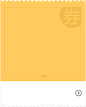 我的优惠券-上天猫，就够了