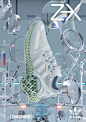 Adidas ZX Sneakers  CG visuals for t