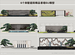 上班下班采集到装置-剪影城市