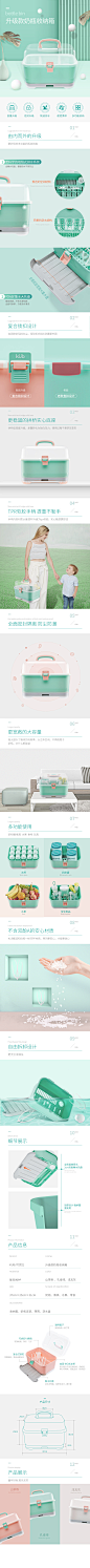 224742/52be94657865417db8df71419c74907b_large (790×13718)