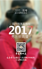 高考01
