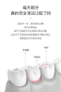 拜尔电动冲牙器便携式正畸牙齿缝结石水牙线家用口腔清洁洗牙神器-tmall.com天猫