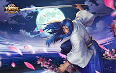 粽子君_ZZJ采集到宣传海报