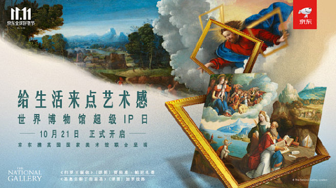 我的首页 微博-随时随地发现新鲜事