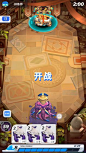 伊甸之战（测试服）（6.7分 751人评价） | TapTap 发现好游戏 : 《伊甸之战》（Soul of Eden）是由著名手游研发公司雷亚游戏开发，成都龙渊网络发行，历经数次风格迭代，最终仔细研磨打造出的一款即时策略卡牌竞技手游。无限烧脑的策略战斗机制，...