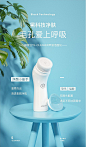 光影运用 植物运用