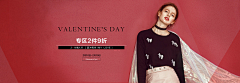 用大宝的男人采集到banner