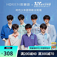 甲乙丙丁969采集到主图腰带
