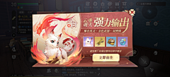 ☆~SOS采集到UI