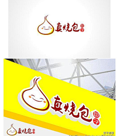 ✈️✈️✈️采集到LOGO