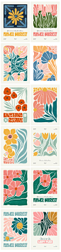 手绘北欧小清新植物花卉素材花朵插画海报装饰画芯矢量EPS (3)
