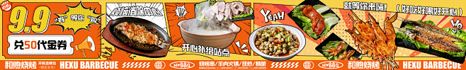 未标题-5 拷贝