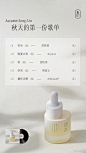 @逐本官方 的个人主页 - 微博