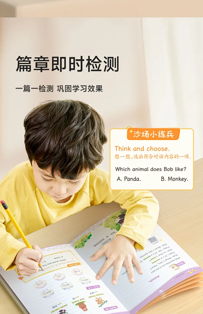 tmall 